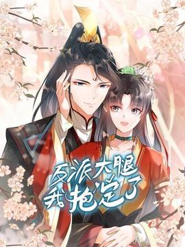 《真情时代》电视剧高清全集