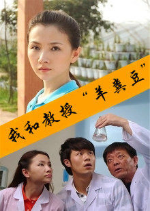 《血腥逝世营》电影高清完整版