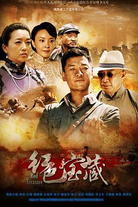 《驯鹰者的兴起》电影高清完整版