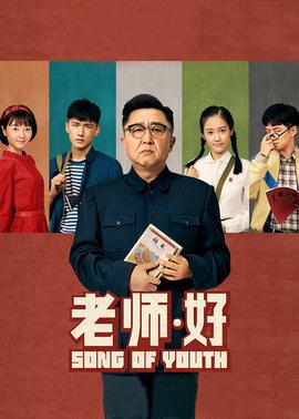 《梅根2.0》电影高清完整版