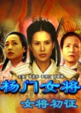 《海大鱼》电影高清完整版