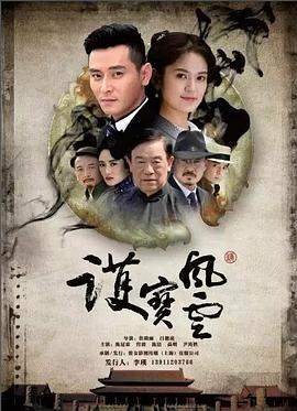 《忍者神龟第一季》动漫高清全集