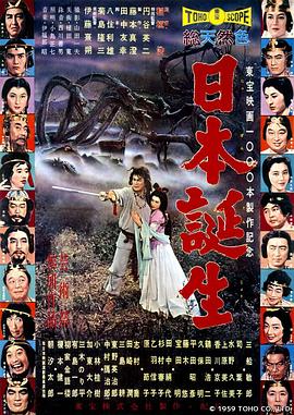 《最强学渣》电影高清完整版