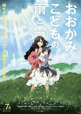 《青丝鬼》电影高清完整版