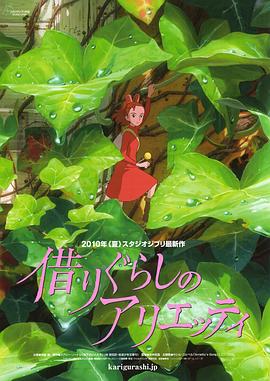 《乞丐皇帝传奇》电视剧高清全集