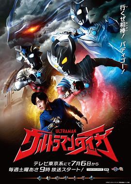 《杀手之吻》电影高清完整版