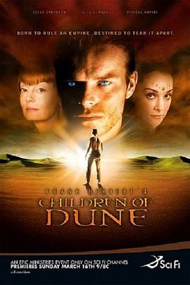 《嘻嘻嘻嘻吸血鬼》动漫高清全集