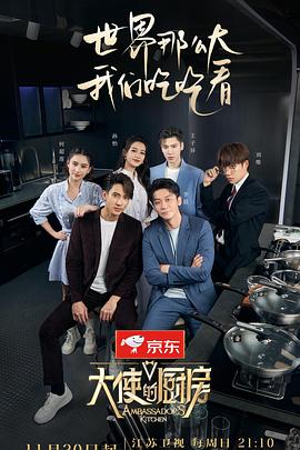 《河滨的过错》电影高清完整版