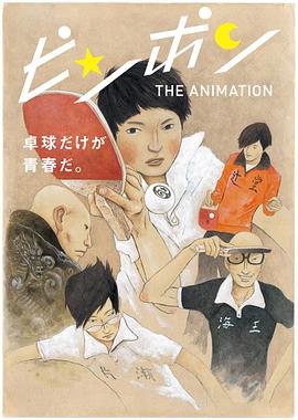 《白公主》电视剧高清全集