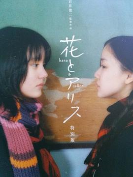 《漆黑的咒骂》电影高清完整版