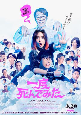 《红妆2011》电视剧高清全集