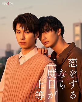 《零和一》电影高清完整版