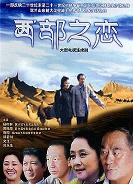 《魂灵生死线》电影高清完整版
