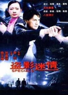 《最喜欢的花》电视剧高清全集