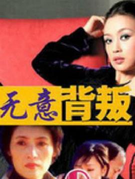 《灵剑尊》动漫高清全集