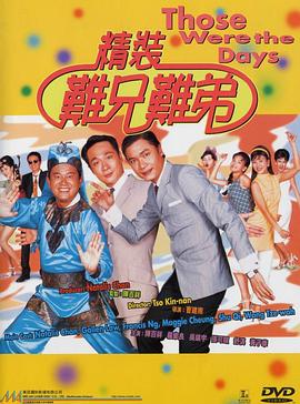 《完美的她》电视剧高清全集