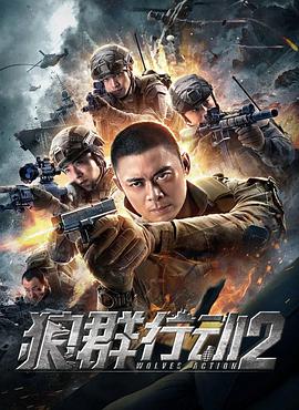《幻灭第三季》动漫高清全集