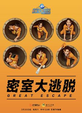 《笑傲在明日粤语》电视剧高清全集