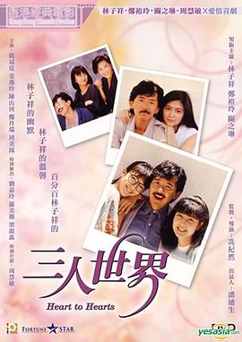 《21克》电影高清完整版