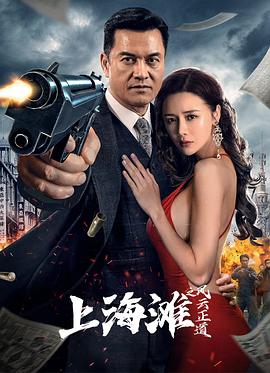 《主动机器人·铁臂阿童木》动漫高清全集