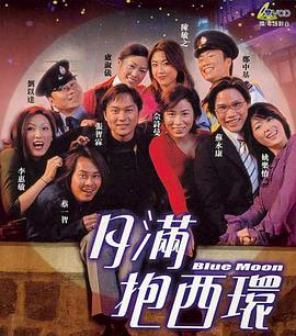 《4段难以想象故事～超凡悬疑剧SP～》电影高清完整版
