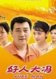 《座头市物语》电影高清完整版