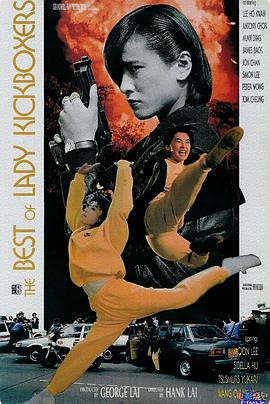 《奇幻沼地第一季》动漫高清全集