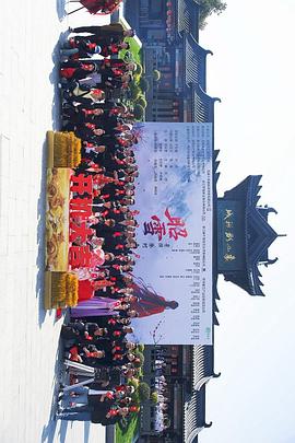 《一袋女王》综艺高清完整版
