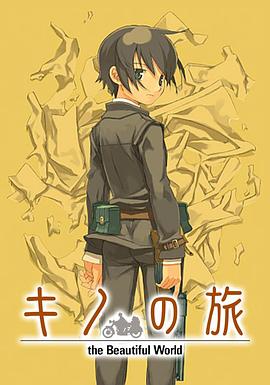 《点指兵兵》电影高清完整版