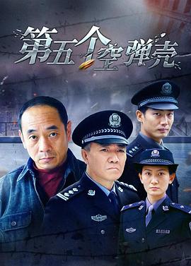 《N号栋》电影高清完整版