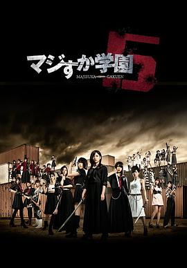 《英格丽向西行》电影高清完整版