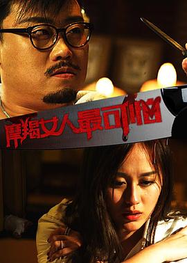 《刀剑神域 Extra Edition》动漫高清全集