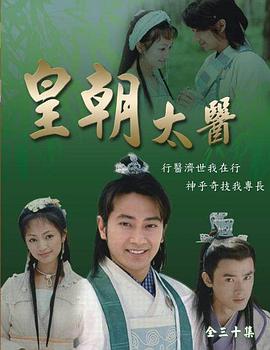 《明日战记》电影高清完整版