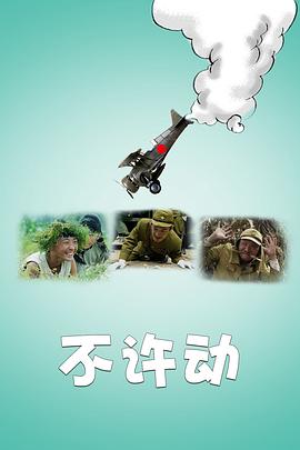 《72小时