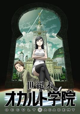 《宗族的肖像》电影高清完整版