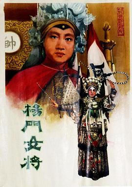 《丹道至尊》动漫高清全集