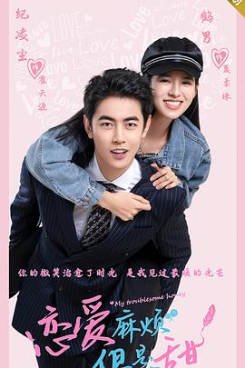 《赌圣粤语》电影高清完整版