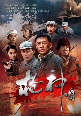 《大爸爸，小爸爸和其它故事》电影高清完整版