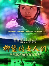 《哈啦大发师3》电影高清完整版