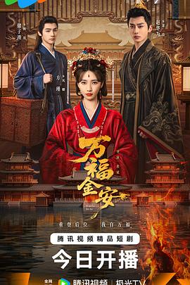 《厄舍古厦的坍毁》电影高清完整版