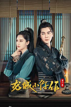 《屠夫男孩》电影高清完整版