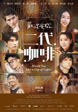 《长江七号》电影高清完整版