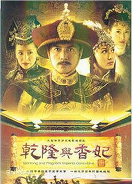 《风夏》动漫高清全集