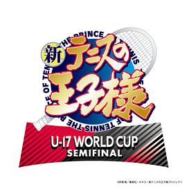 《我的号角》电影高清完整版
