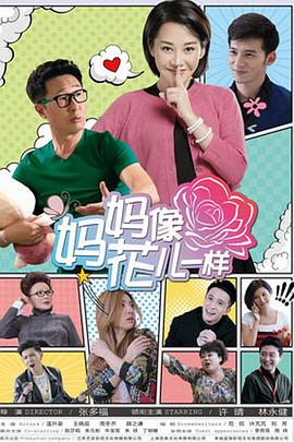 《空尖弹》电影高清完整版