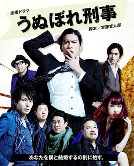 《异国原乡》电影高清完整版