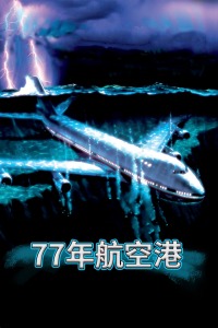 《一人行缓人心》综艺高清完整版