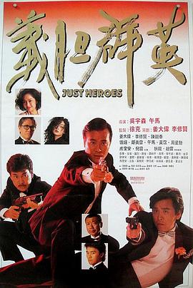 《游戏王GX》动漫高清全集