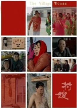 《缔灵爱之默水玲珑》动漫高清全集