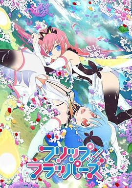 《酒香的呼喊》电影高清完整版